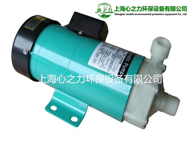成都MP微型磁力驅動循環泵